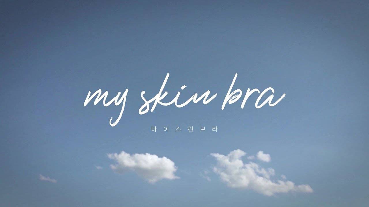 摆脱不适，自由剪裁，My Skin Bra 让您更加自由