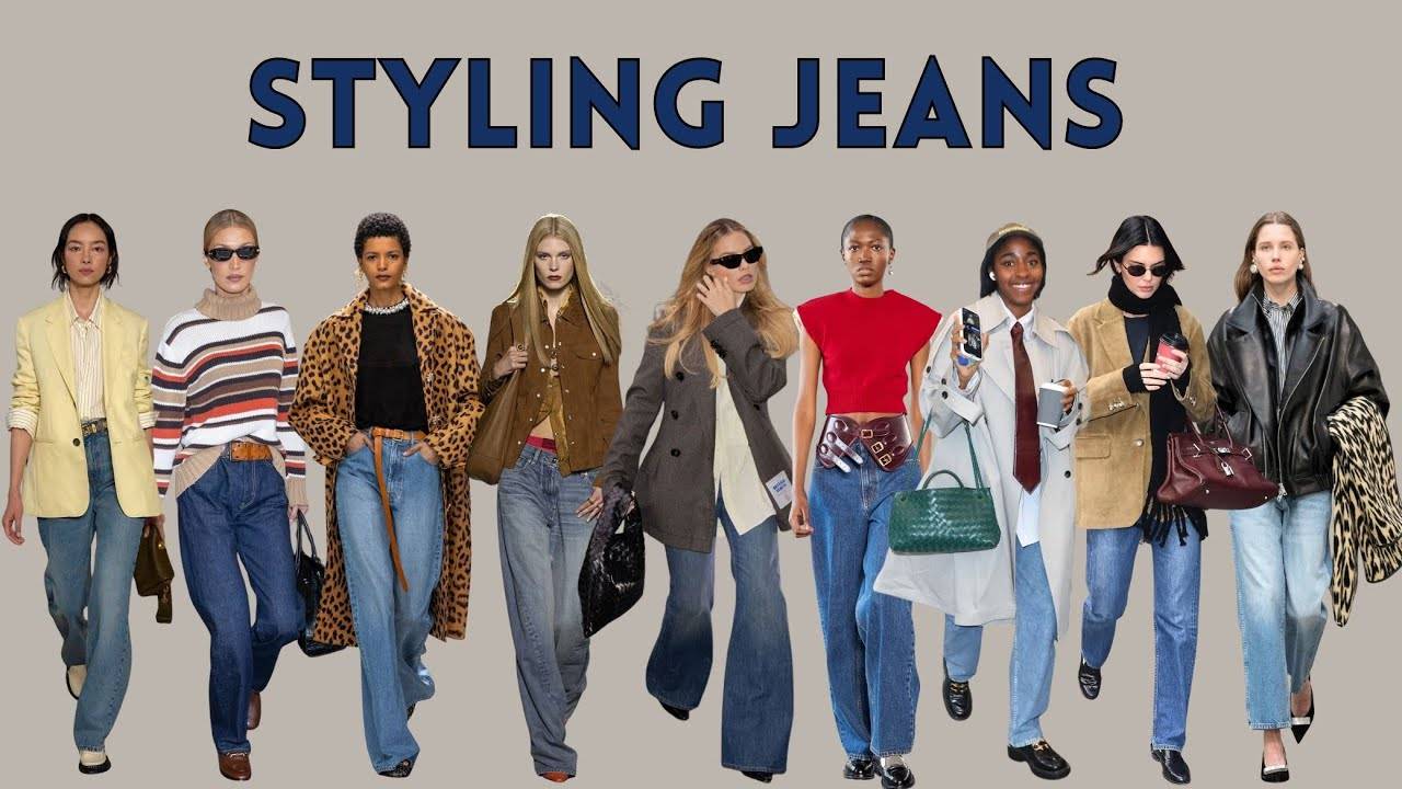 今秋如何搭配牛仔裤 | 2025牛仔趋势与穿搭灵感 | How to Style Your Jeans This Fall